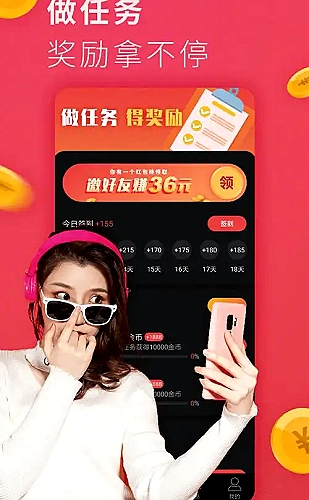 小禁区鲜果片库